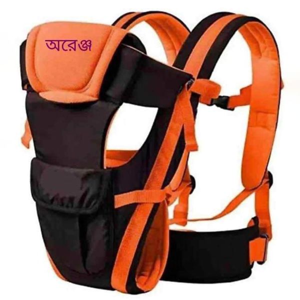 Carry Bag