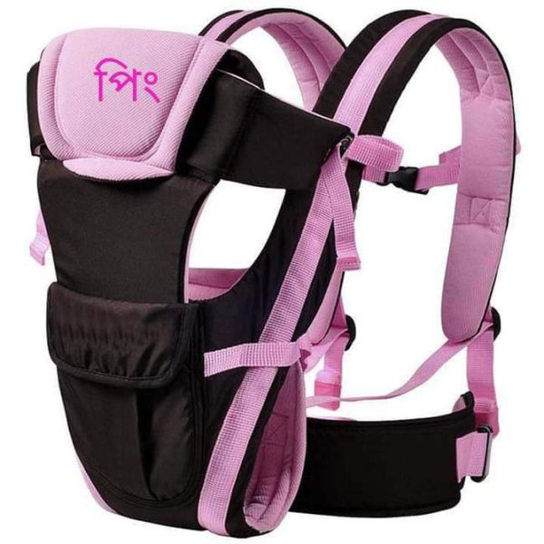 Carry Bag