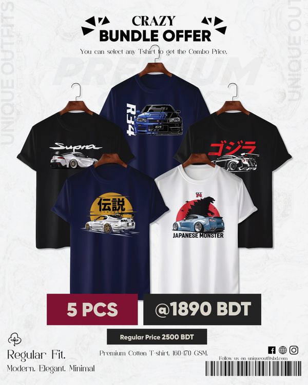 CR51 Premium Automobile T shirt