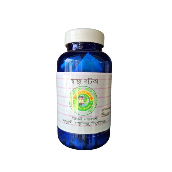 সাস্থ্য বটিকা মেশিনের তৈরী