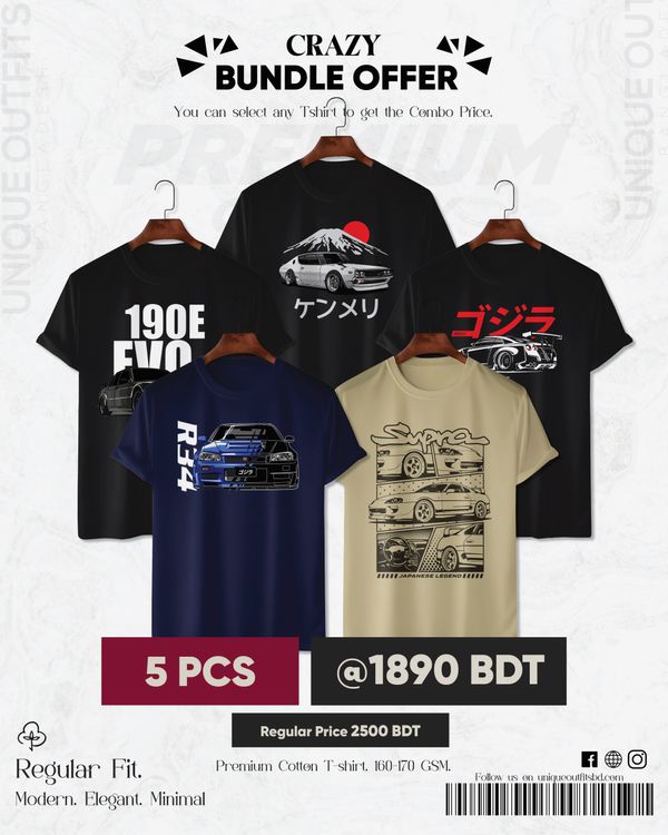 CR52 Premium Automobile T shirt
