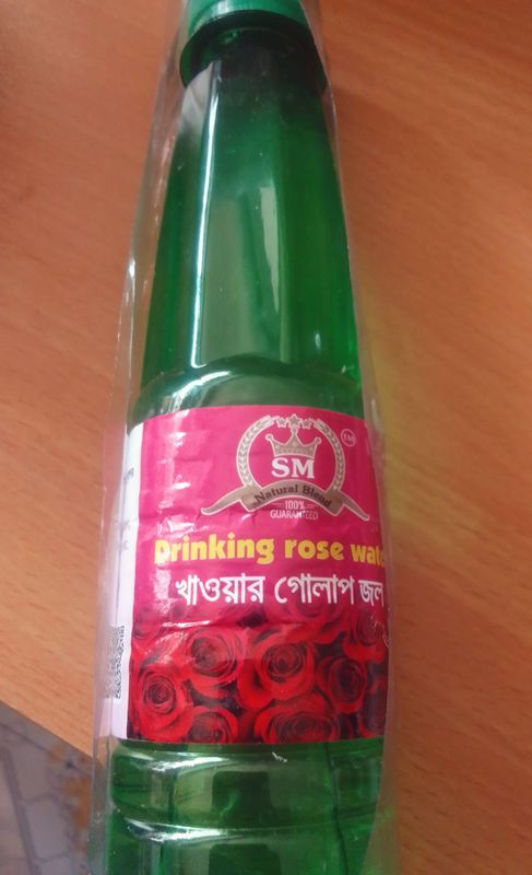 Drinking Rose Water 200 ml