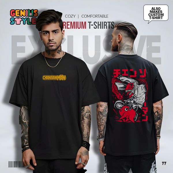 Denji (Chainsaw Man) Anime T-shirt - 77
