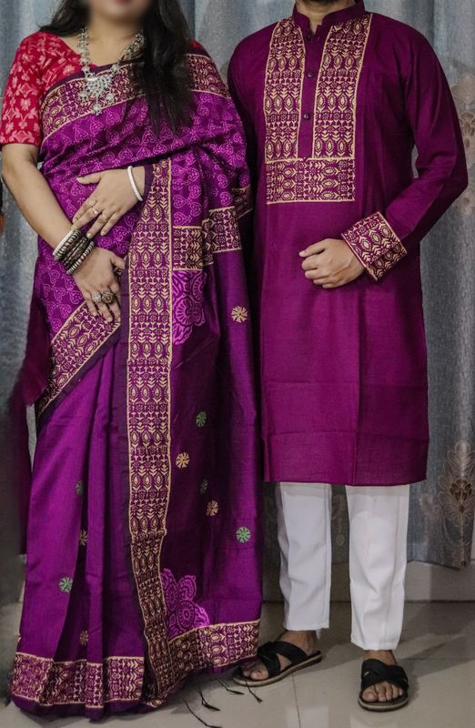 Couple Saree Panjabi