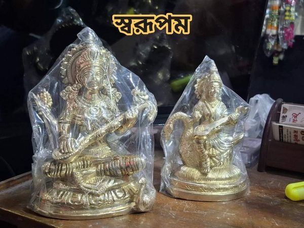 এ্যান্টিক সরস্বতী স্প্যাশাল