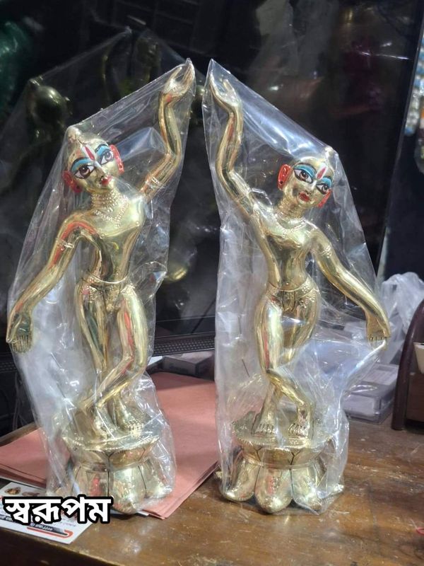 বৃন্দাবনী পিতলের গৌর নিতাই