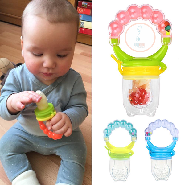 Baby Smile Fruit And Vegetable Juicer (Pacifier)