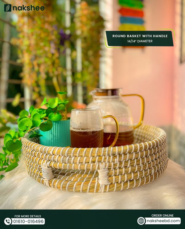 Sea Grass Dalaa /Tray