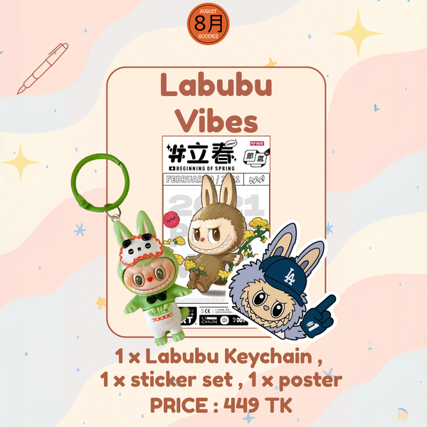 Labubu Vibes