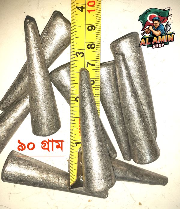 বুলেট শিষা 90 গ্রাম (10 পিছ) - Boolet Sisa 90Gm (10 pis)