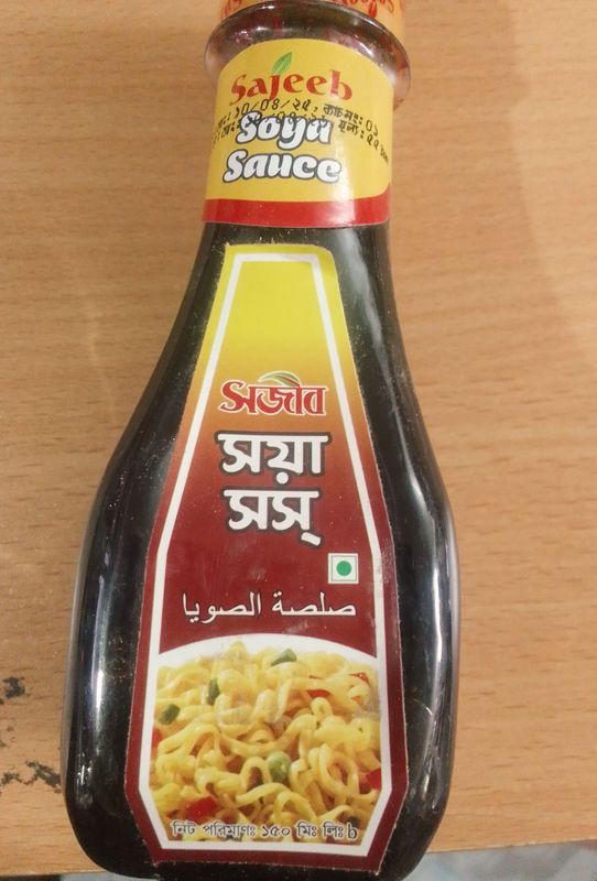 সজীব সয়া সস ১৫০  মি.লি