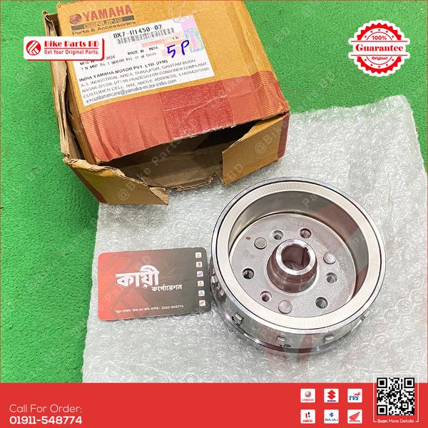 Rotor Assy (Magnet) for Yamaha R15 V3, R15 V4, R15M, MT15 V1, MT15 V2 bike.