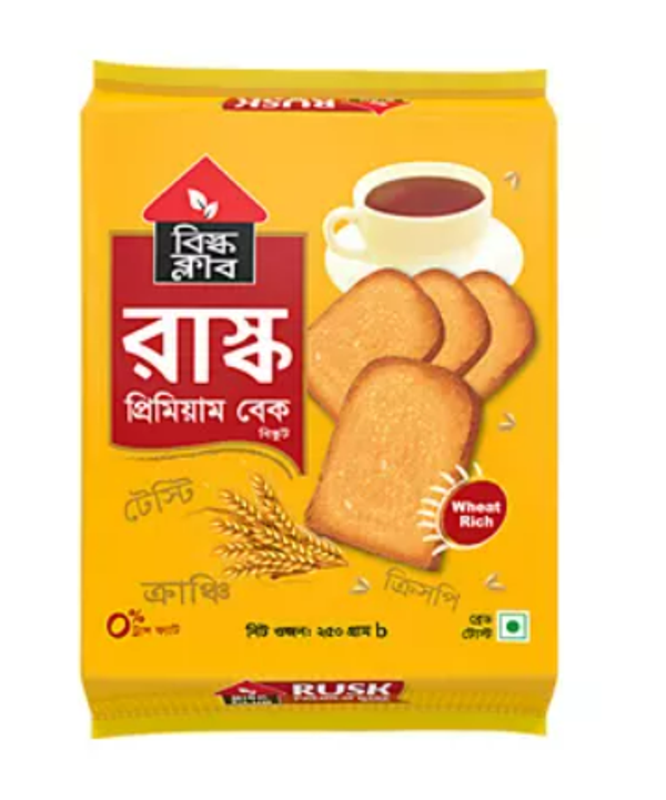Bisk Club Rusk Kit 250 gm