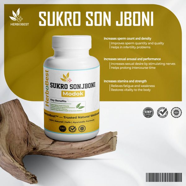 Sukro Sonjiboni (শুক্র সঞ্জীবনি)