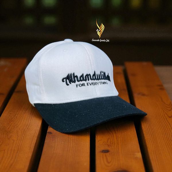 দাওয়াহ ক্যাপ