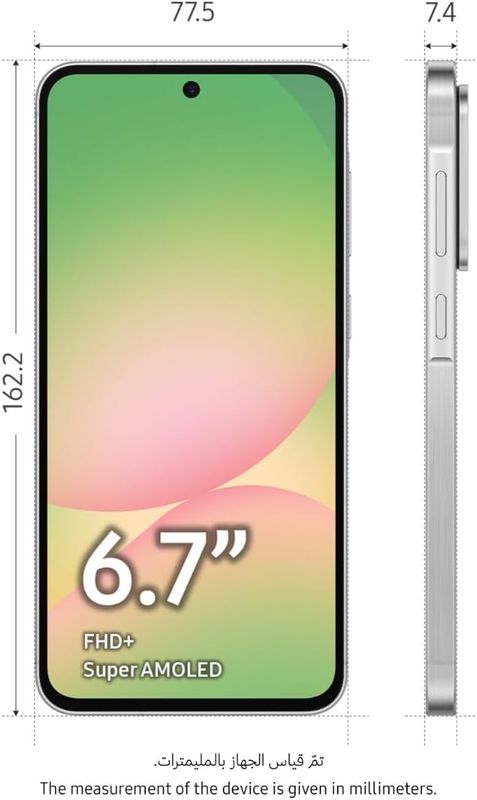 Samsung Galaxy A56 5G, Android Smartphone, 256GB Storage, 8GB RAM, Awesome Lightgray, 6x OS Upgrades, Large Display, Long Battery Life (UAE Version)