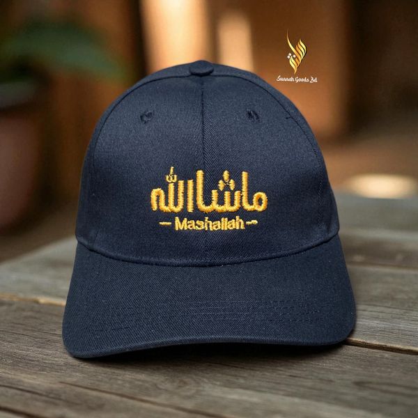 দাওয়াহ ক্যাপ