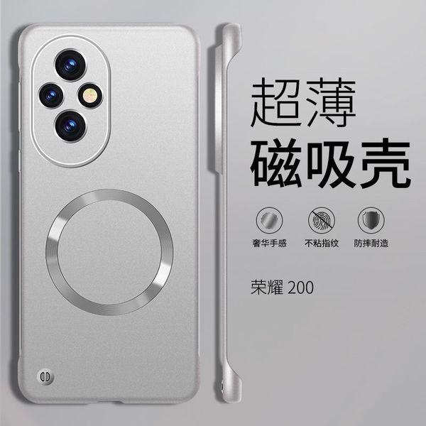Honor 200 Frameless Magnetic Magsafe Cover