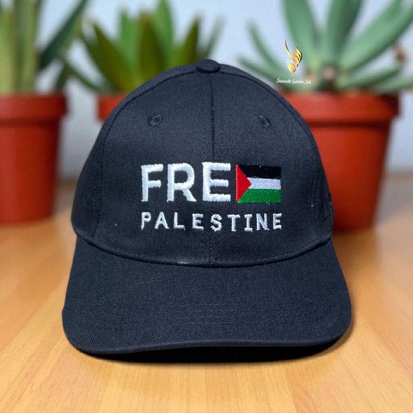 দাওয়াহ ক্যাপ