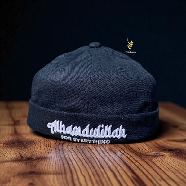 দাওয়ার ডকারস ক্যাপ