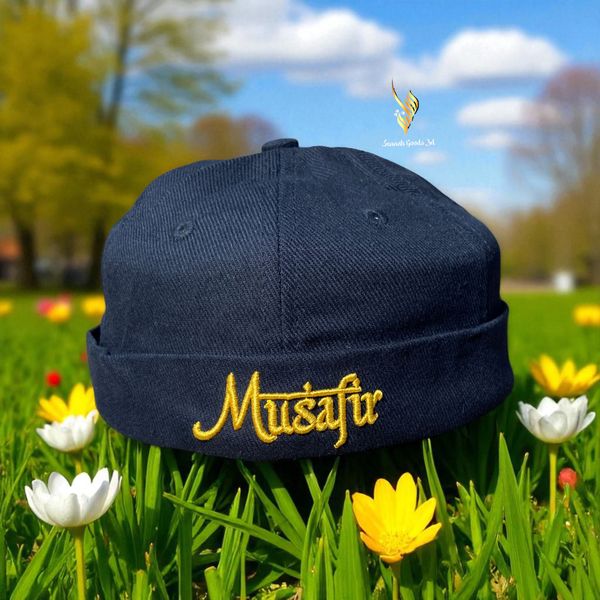 দাওয়াহ ডকারস ক্যাপ