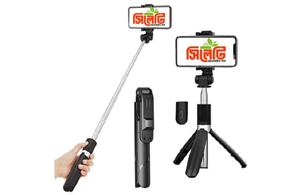 Stand xt-02 with light
