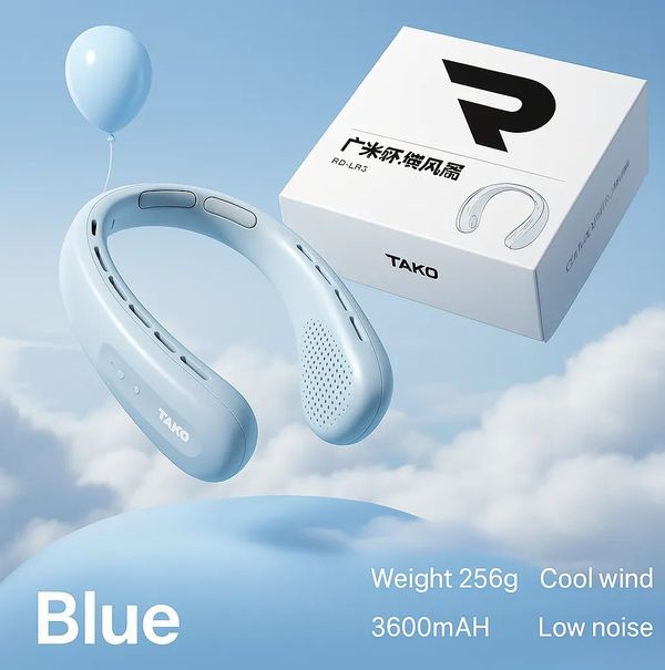 Rtako N03 Ice Ring Neck Hanging Fan – Blue