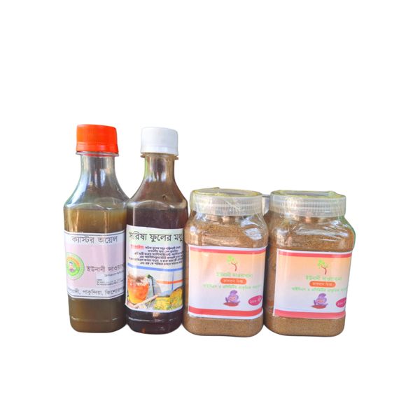 আইবিএস ও আমাশয়