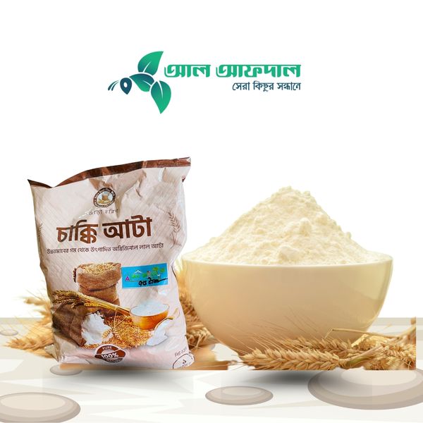 ফুল ফাইবার লাল আটা (Lal Atta)
