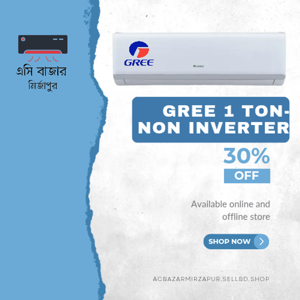 Gree 1 Ton Non-Inverter AC (Lomo Split Type GS-12XLM32)