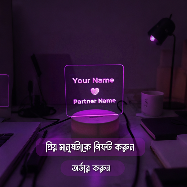 Customizable Love Acrylic Lamp (X Love Y) – Black