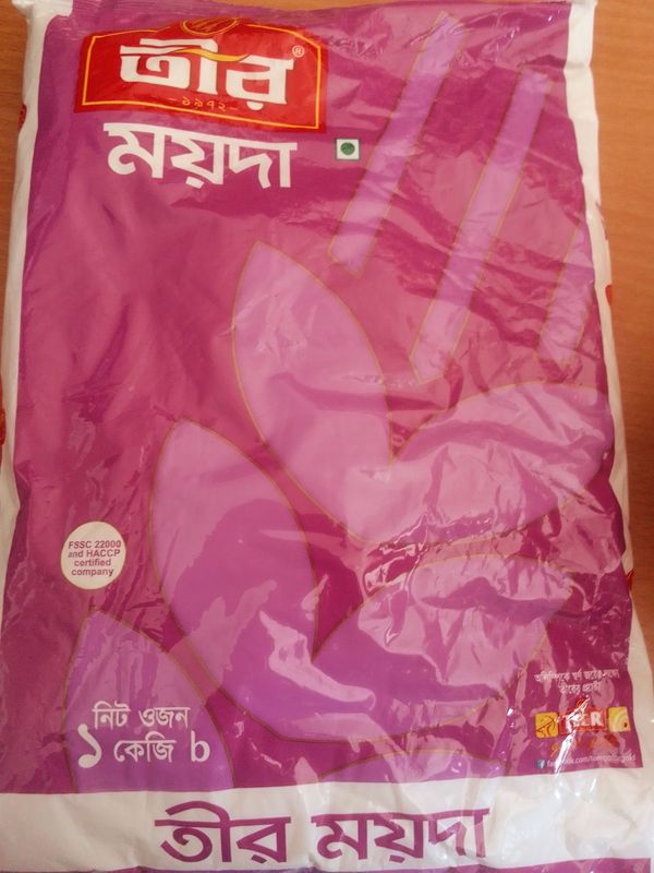 তীর ময়দা ১কেজি