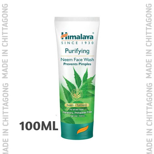 Brand : HimalayaWeight: 100 mlProduct : Himalaya Purifying Neem Face Wash-100ml Get 30gm Himalaya Compleate Care Tooth Paste FreeProduct Of India