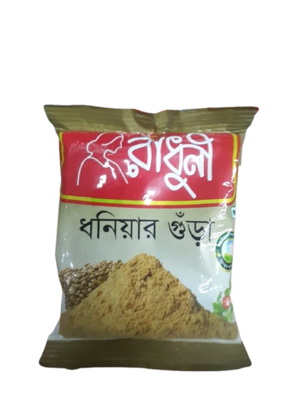 ধনিয়া গুড়া ২০০ গ্রাম - Coriander Powder 200g - Dhonia gura