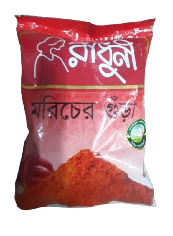 মরিচ গুড়া ১০০ গ্রাম - Moricher gura - Chili Powder 100g