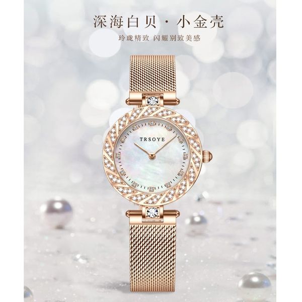 TRSOYE Premium Waterproof Ladies Wristwatch with Elegant Design