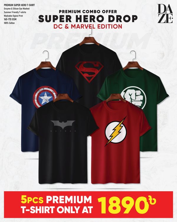 SH56 Super Hero Combo T-shirt