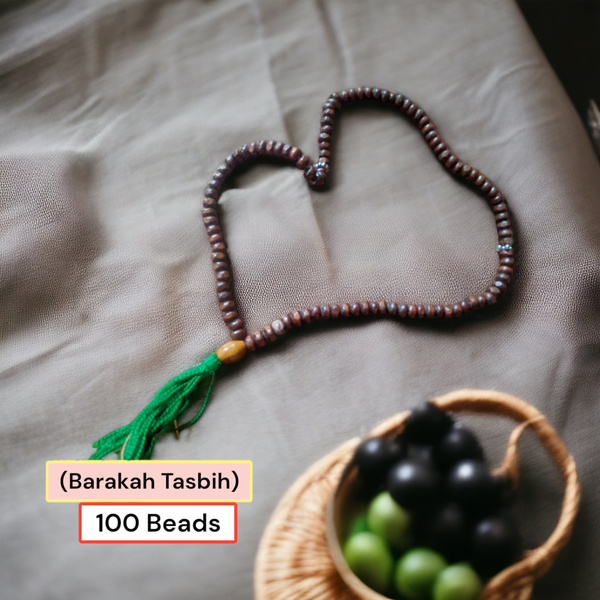Barakah Tasbih(বরকত তসবিহ)
