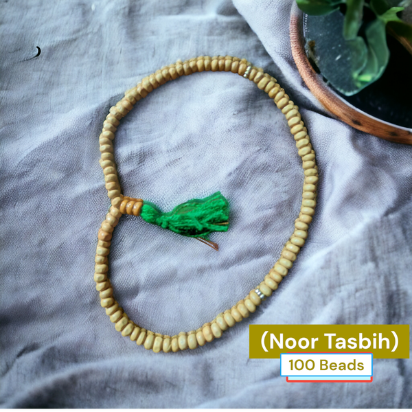 Noor Tasbih(নূর তসবিহ)✅