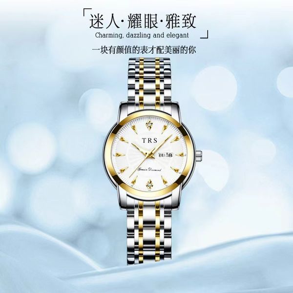Stylish Trsoye Two Tone Luminous Stainless Steel Women’s Watch