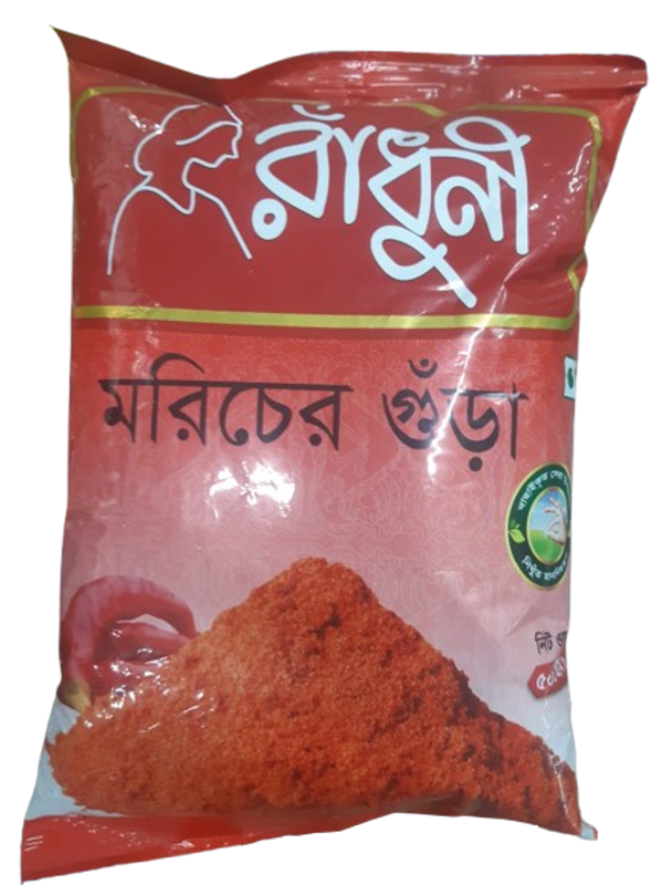 মরিচ গুড়া ৫০০ গ্রাম - Moricher gura - Chili Powder 500g