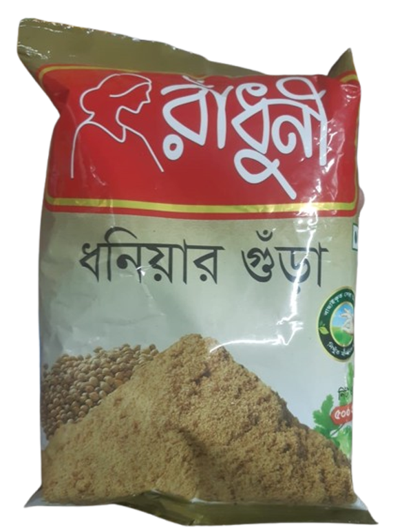 ধনিয়া গুড়া ৫০০ গ্রাম - Coriander Powder 500g - Dhonia gura