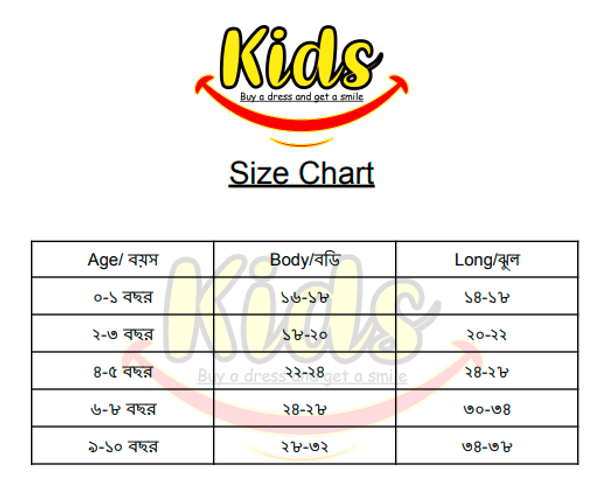 HK-0211 - (380-650)TK - Image 2