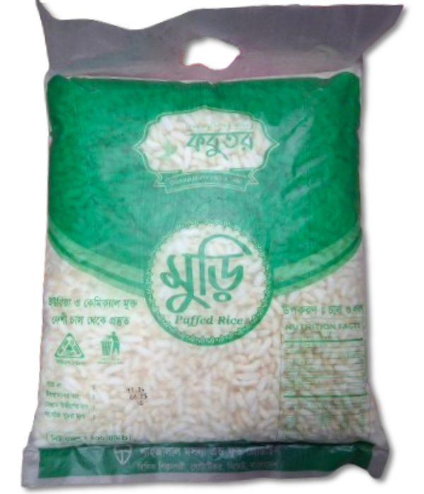 কবুতর মুড়ি -Kobutor Puffed Rice (Muri) 200gm