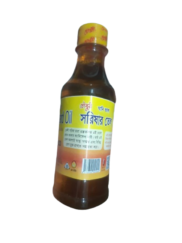 সরিষার তেল ২৫০ মিলি - Sorisha/sorisa Tel/Oil 250 ml