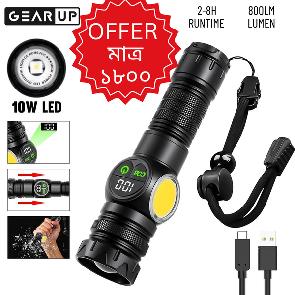 GearUP K60 Rechargeable Flashlight 10W COB + LED Torchlight .