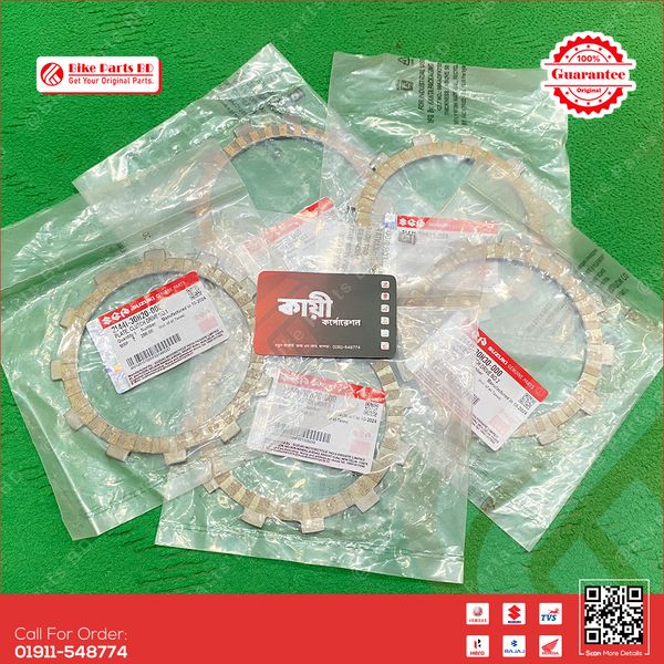 Clutch Plate for Suzuki Gixxer & Gixxer SF (Old & New Model) bike.