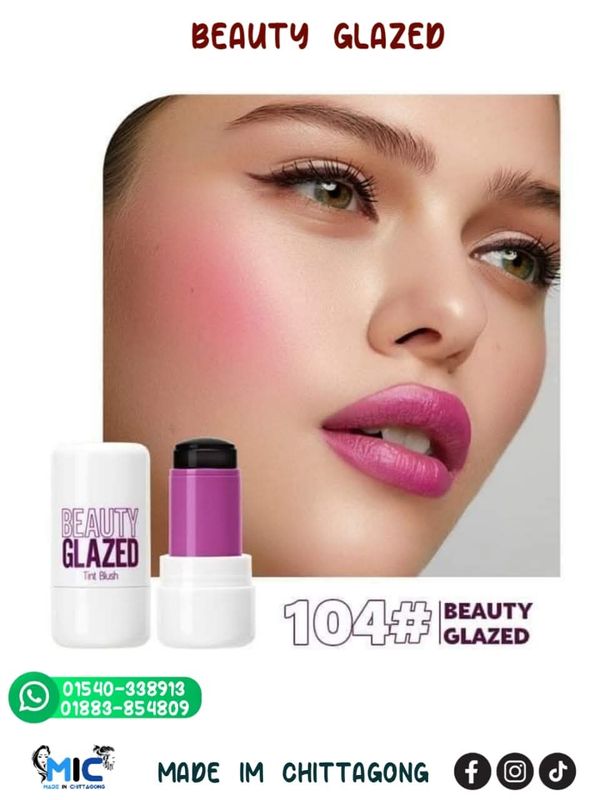 Beauty Glazed Tint Blush Stick! (104#)