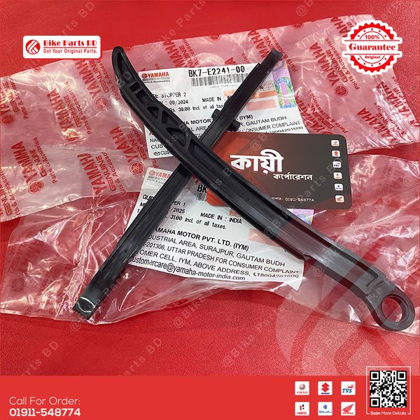 Timing Guider for Yamaha R15 V3, R15 V4 & MT15 bike.