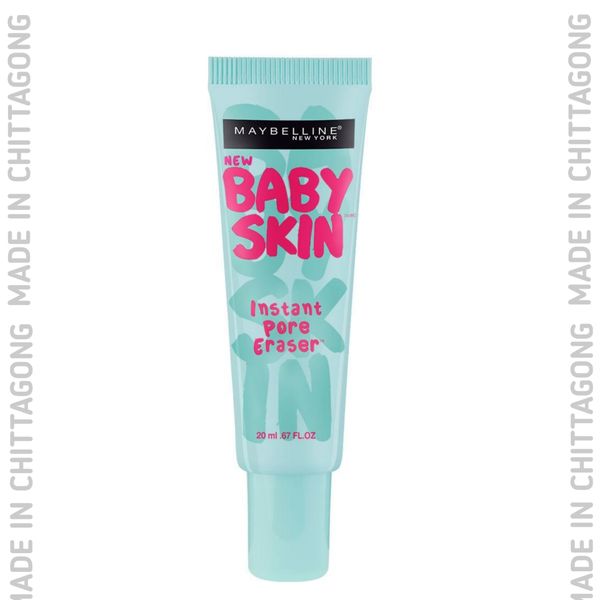 BABY SKIN Primer (Master copy)